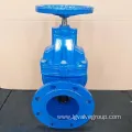 BS5163 Rubber Wedge Gate Valve